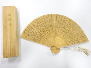 アンティーク　白檀　扇子